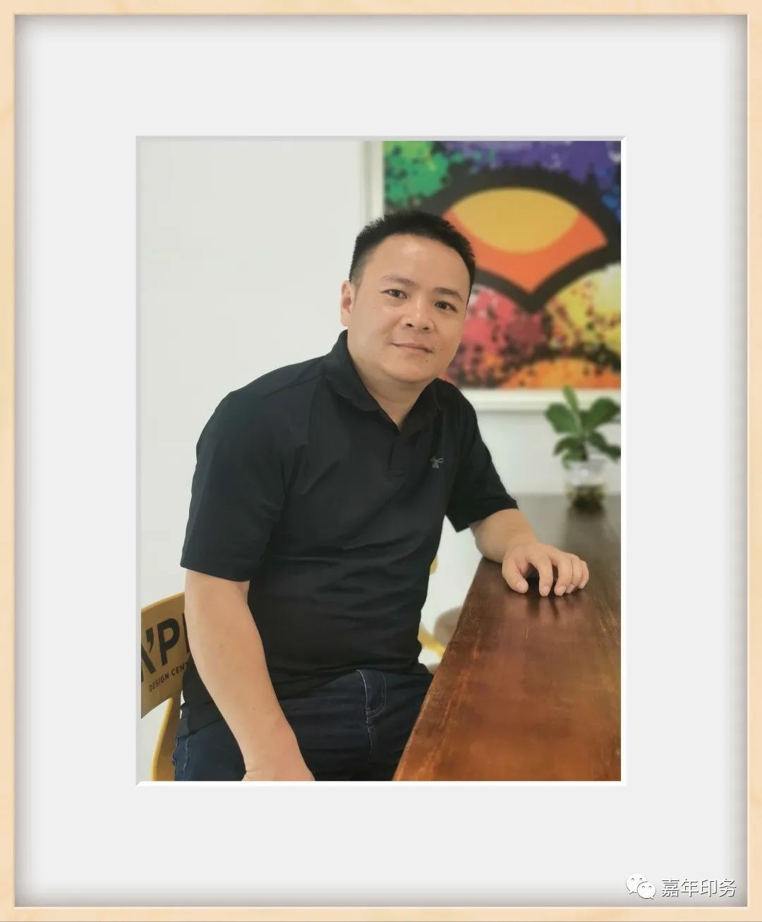 嘉年人物專(zhuān)訪：精品車(chē)間趙慧——踏實(shí)進(jìn)取的技術(shù)型管理骨干