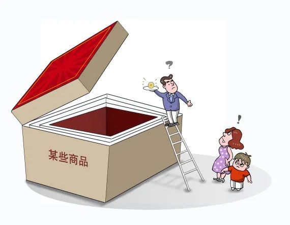 端午臨近，你做的“包裝”對嗎？