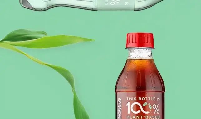 搶占包裝新賽道，植物基塑料您了解多少？