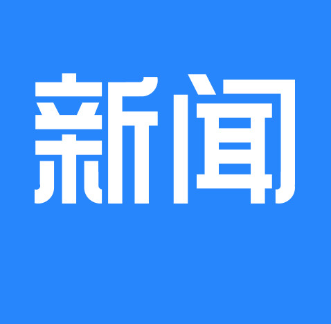 國家出臺(tái)全新包裝產(chǎn)品質(zhì)量監(jiān)督細(xì)則，茶葉包裝成為市場(chǎng)焦點(diǎn)